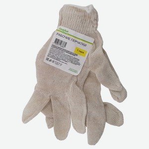 Перчатки рабочие «Каждый день» хлопчатобумажные