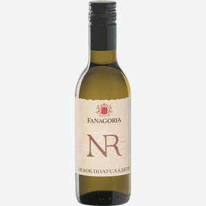 Вино Фанагория Номерной Резерв Бел. П/сл. 0.187л 11-13%