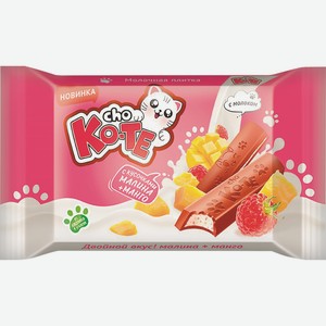 Плитка Молочная Малина-манго Чококэт 43г