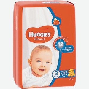 Подгузники Хаггис Классик №3 4-9кг 15шт
