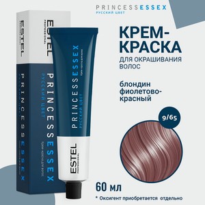 ESTEL Крем-краска для волос PRINCESS ESSEX, 9/65 блондин фиолетово-красный, 60 мл