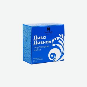 HOLLY POLLY Гидрогелевые патчи для глаз RUSSIAN GIRL  Дива Дивная  (Интенсивное, ох Увлажнение!), 60 шт.