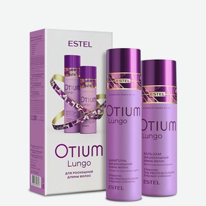 ESTEL PROFESSIONAL Подарочный набор для роскошной длины волос OTIUM LUNGO, 250 мл; 200 мл