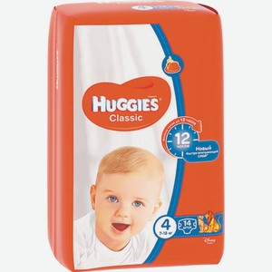 Подгузники Хаггис Классик №4 7-18кг 13шт