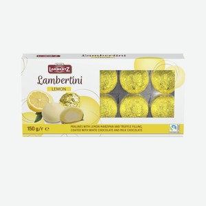 Конфеты Lambertz Lambertiniс лимонно-марципановой и трюфельн