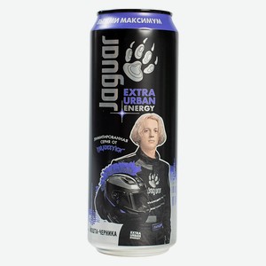 Напиток тонизир. энергетический б/а Ягуар Экстра Урбан Энерд