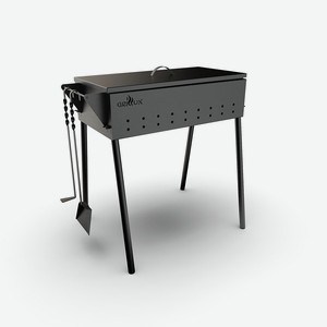 Мангал с откидными решетками и крышкой Grillux Praktika