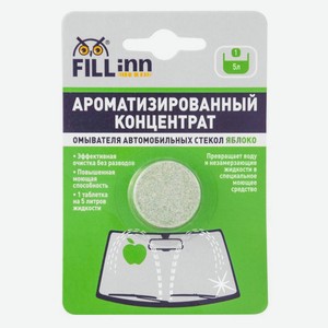Концентрат стеклоомывателя ароматизированный Fill inn FL109