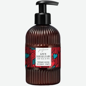 Крем для тела и рук Clario Перец-Ветивер-Амбра 270мл