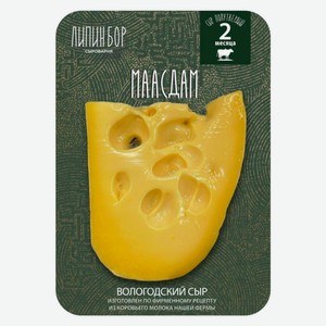 Сыр полутвердый Маасдам «Сыроварня Липин Бор» 45% БЗМЖ, 180 г