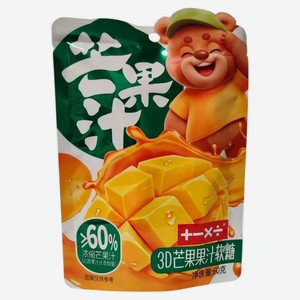 Конфеты жевательные +-х÷ со вкусом манго Китай, 60 г