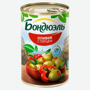 Оливки «Бондюэль» со сладким перцем Испания, 314 мл