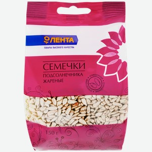 Семена подсолнечника лента обжаренные, 150г