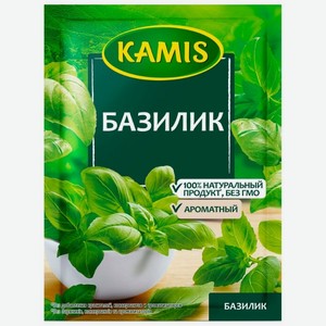 Базилик сушеный измельченный Kamis  , 10г