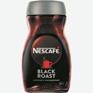 Кофе Нескафе Блэк 85г Ст/б
