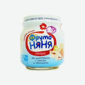 Пюре Фрутоняня Цыпленок/рис/овощи 100г Ст/б