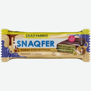 Батончик Snaq Fabriq Snaqfer Dubai Collection фисташковая паста и катаифи 45 г