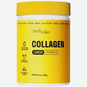 LeafToGo Collagen Vitamin C лимон 180 г