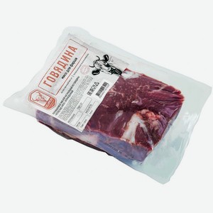 Мясо говядины Delimeat Котлетное охлажденное 600г, 600 г