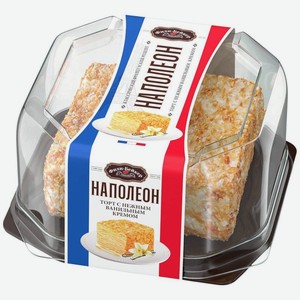 Торт Фили-Бейкер Наполеон слоеный с ванильным кремом 310г, 310 г