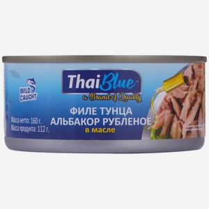 Тунец Thai Blue Альбакор филе рубленое в масле 160г, 160 г
