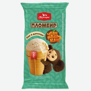 Мороженое Свитлогорье пломбир с ароматом ванили в вафельном стаканчике 12%, 100г, 100 г