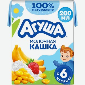 Каша детская молочная рисово-кукурузная Агуша Банан-Земляника с 6 мес., 200г