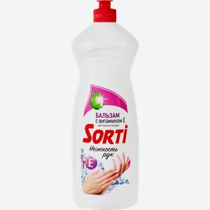 Средство для посуды SORTI Бальзам с витамином Е, 900мл