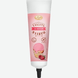 Глазурь сахарная ПАРФЭ Декор, со вкусом малины, 120г