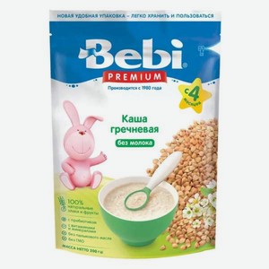 Безмолочная каша Bebi Premium Гречневая