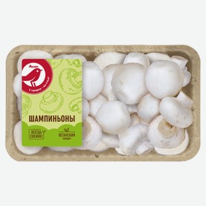 Грибы АШАН Красная птица шампиньоны, 400 г