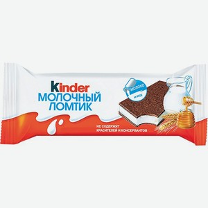 Пирожное бисквитное Киндер Молочный Ломтик 28г