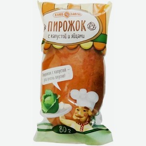 Хлебозавод 28 Пирожок с нач Капуста 80г