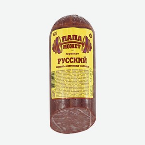 Колбаса варено-копченая Останкино Сервелат Русский 310г