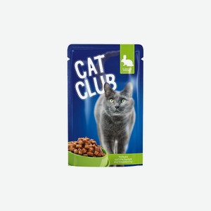 Корм для кошек с кроликом в соусе Cat Club 85г