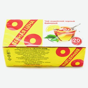 Чай черный мелкий байховый Верная цена 20пак 36г