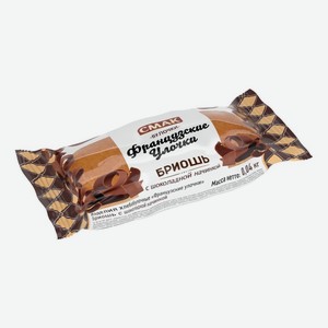 Бриошь с шоколадной начинкой Французские Улочки 40г