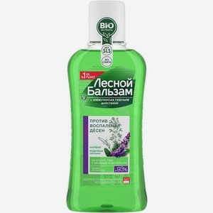 Ополаскиватель для десен кедровый орешек и шалфей Лесной Бальзам 400мл