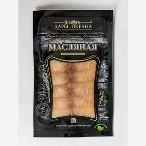 Рыба Масляная холодного копчения ломтики Дары Океана 100г