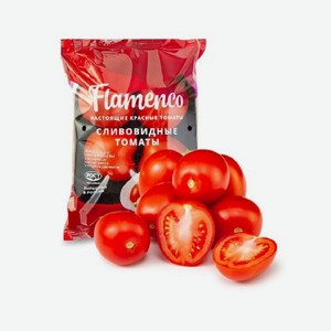 Томаты сливовидные Flamenco 450г