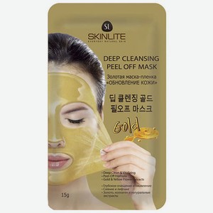 Маска-пленка для лица золотая обновление кожи Skinlite