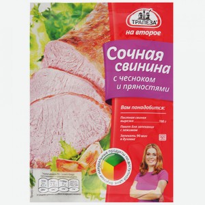 Приправа на второе сочная свинина чеснок/пряности Трапеза 22г