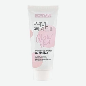 Основа под макияж Prime Expert Glow Skin Luxvisage