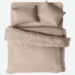 Комплект постельного белья Verossa Melange Praline 2-спальный, 50х70