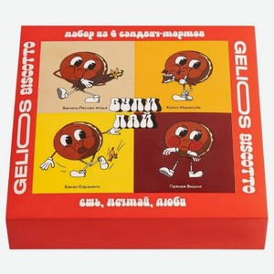 Набор десертов Gelios Biscotto Вупи Пай Ассорти, 320г