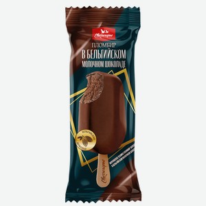 БЗМЖ Мороженое Свитлогорье эскимо пломбир в бельгийском моло