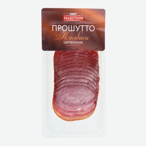 Колбаса Прошутто Окей Selection с/к нарезка 100г