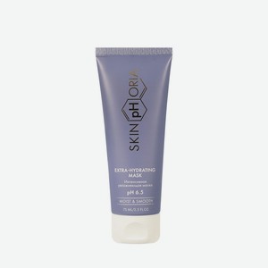 Интенсивная увлажняющая маска для лица Skinphoria Extra-Hydrating Mask 75мл