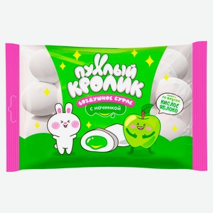 Маршмеллоу «Пухлый Кролик» кислое яблоко, 85 г