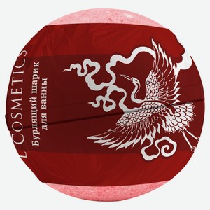 Бурлящий шарик для ванны L Cosmetics Восточный шарм, 160 г